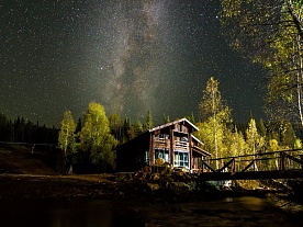 Фотогалерея на главной Фотогалерея на главной